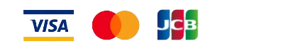 利用可能なクレジットカード：VISA、Mastercard、JCB、American Express