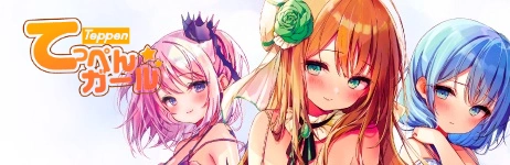 てっぺんガールリンクバナー